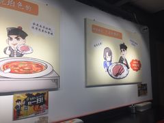 大堂-武松家(丰益桥店)
