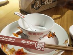-霸王虾·小龙虾香辣蟹(玉林店)