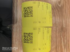 -小满手工粉(上海新世界城店)