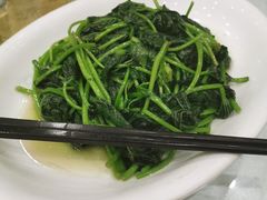 清炒番薯叶-紫阳家宴(源深店)