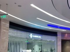 -LANN I 蘭 SPA(陆家嘴中心店)