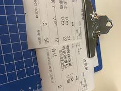 -華歡冰室-WahFoon(吉大店)