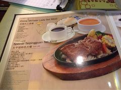 太平馆西餐厅-太平馆西餐厅(北京路店)