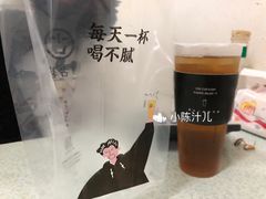 -古茗(鹿城西城路店)