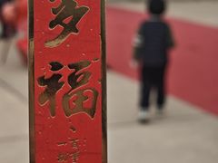 -胡里山炮台
