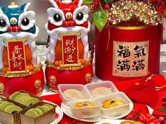 -好友缘酒家(会展中心店)