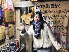 -马灯部落·西湖边的创意山景餐厅(虎跑动物园店)