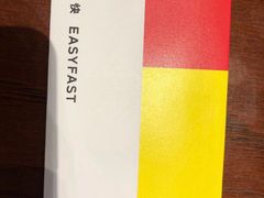 -方快照相馆(光新乐购店)