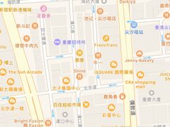 -许留山(梳士巴利道店)