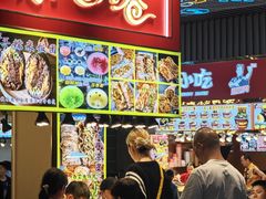 -东门町美食街
