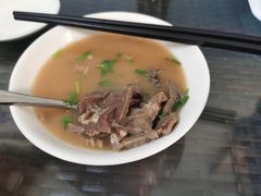 -永盛斋小吃(故宫店)