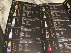 -家贺屋刺身寿司专门店