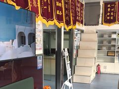 -顺强宠物诊所·狂犬免疫·夜诊·骨科(嘉定店)