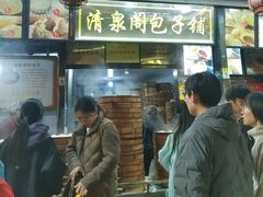 -清泉阁包子铺(中山路店)