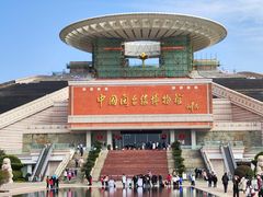 -中国闽台缘博物馆