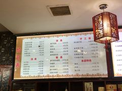 菜单-王魁腊汁肉夹馍(柿园路店)