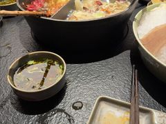 -大龙燚·旷野鲜火锅(广州首店)