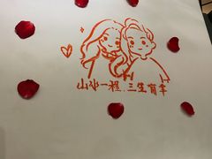 -王品牛排(常州吾悦广场店)