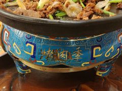-烤肉季饭庄