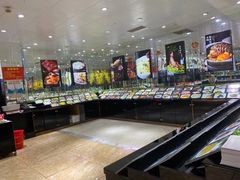 -宝燕壹号(徐汇店)