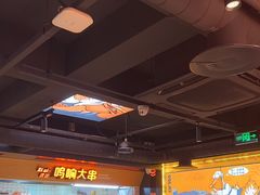 -鸣记脆皮烤鱼·海鲜烤鱼(三八广场店)
