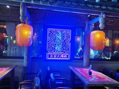 大堂-长安大牌档之西安博物院文化餐厅(中贸店)
