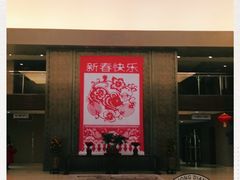-中国科技会堂