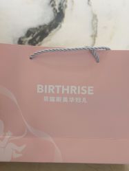 -杭州贝瑞斯美华妇儿医院·早孕·产检·儿科