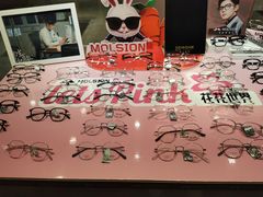 -棱石眼镜(CP静安店)