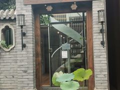 门面-糖房咖啡(南锣鼓巷店)