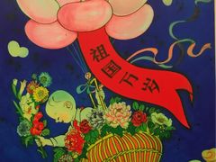 -张乐平故居