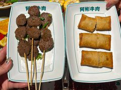 -非遗•老字号•阿彬牛肉火锅(广济桥店)