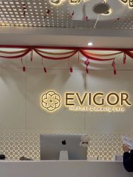 -Evigor医维格医美
