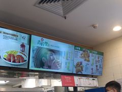 -德克士(广州南站店)