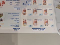 -DQ·蛋糕·冰淇淋(南开大悦城2F店)
