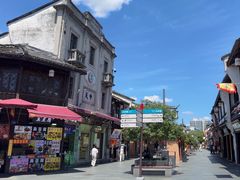 -东伊顺(高银街店)