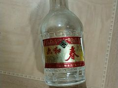 -天全县三土司椒麻鸡餐厅