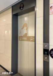 -大美母婴月子中心(馨乐庭店)