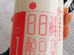 -盒马鲜生(王府广场店)