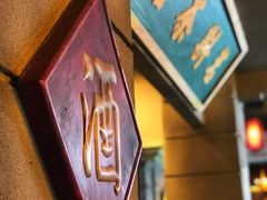 -1192弄老上海风情街(世纪汇广场店)