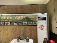 -回头食客-李久其家民间餐厅(望城金桥国际店)