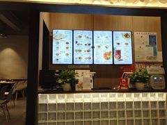-咬不得高祖生煎·简餐(金逸影城店)