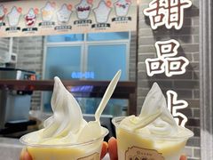 -仁信老铺(华盖路店)