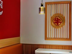 -犇鼎牛潮汕牛肉火锅(新辰里学清路店)