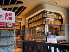 -必胜客(花都百业店)