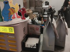 -KOI Thé(百信广场店)
