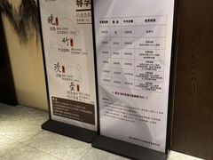 -水墨澜渟足道·SPA·传统(四望亭东关街店)