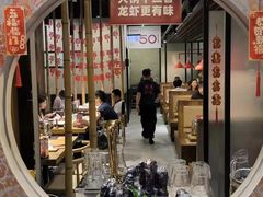 -叶派龙虾•招牌香辣蟹·海鲜(中海国际店)