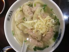 -熙盛源(凤凰街店)