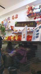 -恐龙·美甲美睫